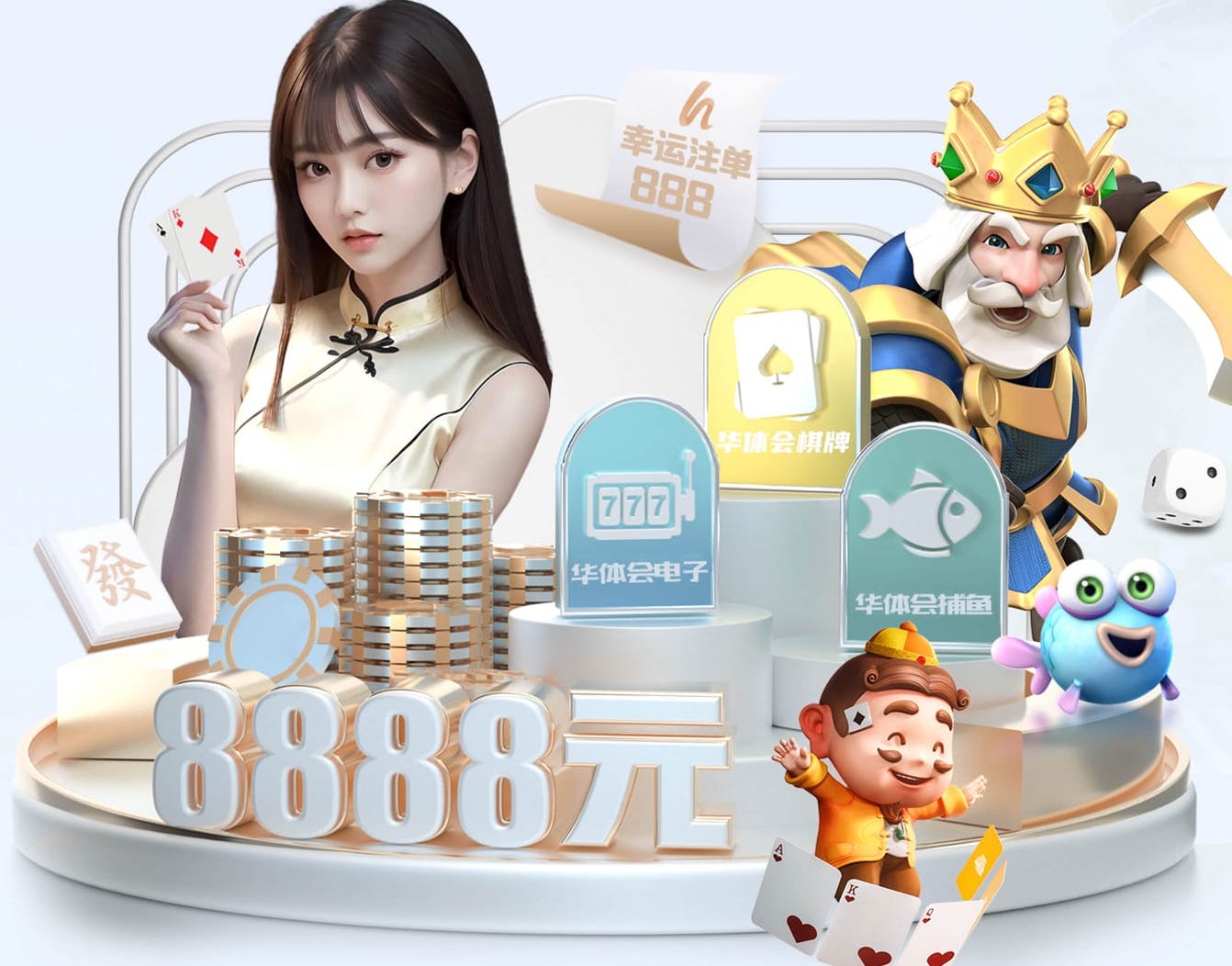 ag九游会 绿化工程一般怎样做的