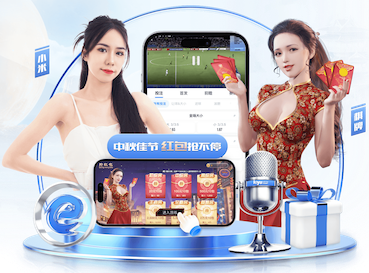 亚博体育 公寓内部园林景观设计